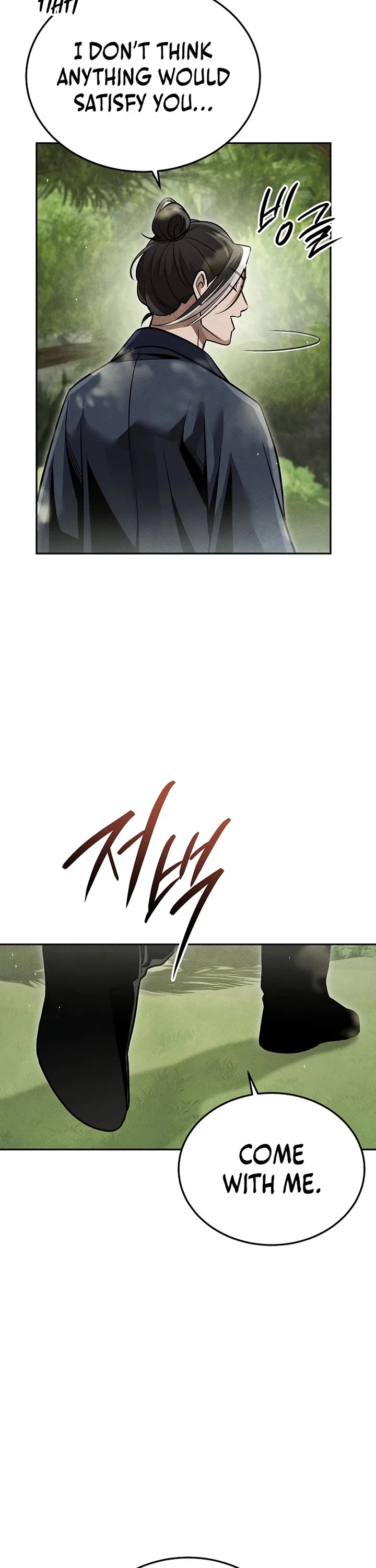 The Divine Demon's Grand Ascension Chapter 52 page 8 - Chapter 52
