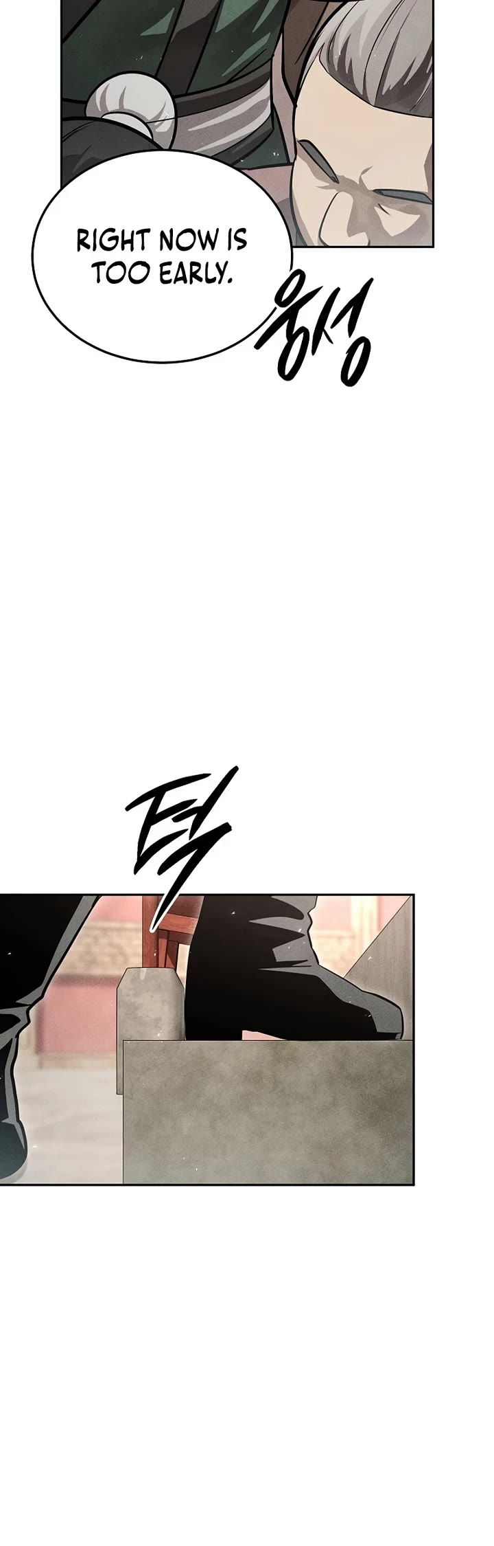 The Divine Demon's Grand Ascension Chapter 53 page 42 - Chapter 53