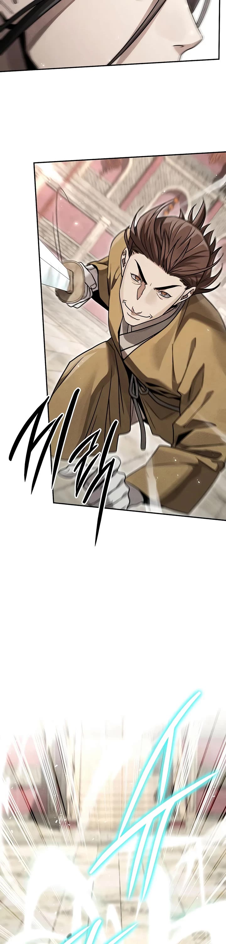 The Divine Demon's Grand Ascension Chapter 56 page 24 - Chapter 56