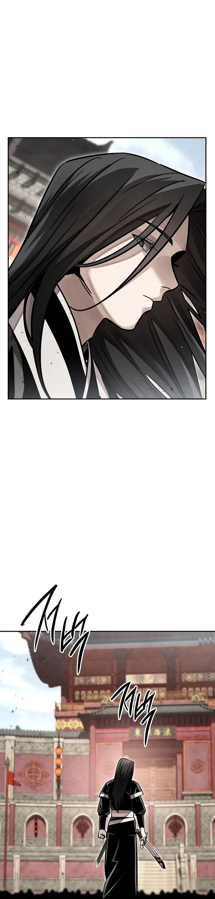 The Divine Demon's Grand Ascension Chapter 57 page 16 - Chapter 57