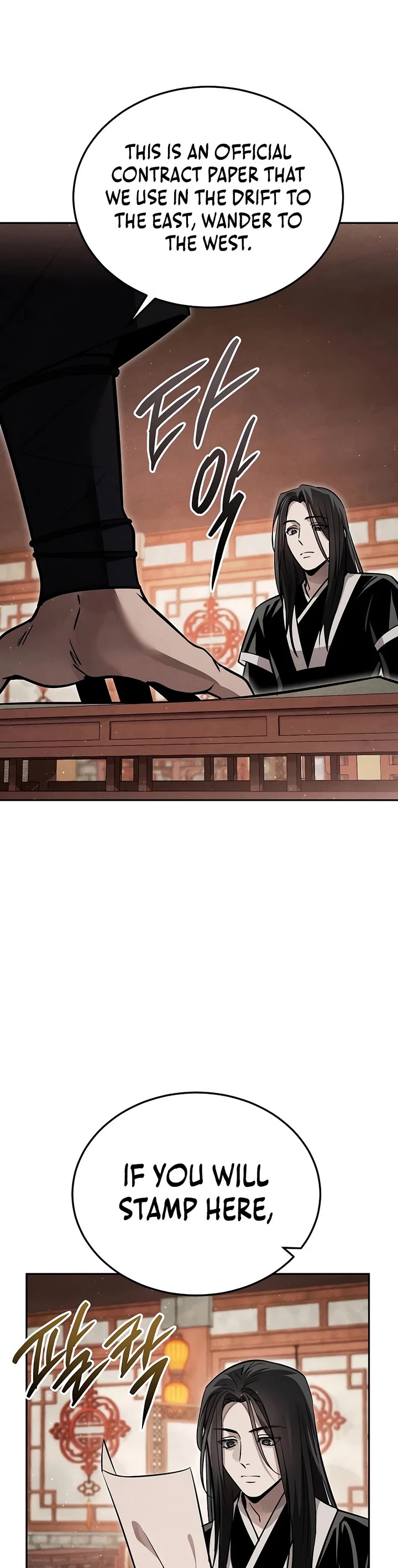 The Divine Demon's Grand Ascension Chapter 57 page 39 - Chapter 57