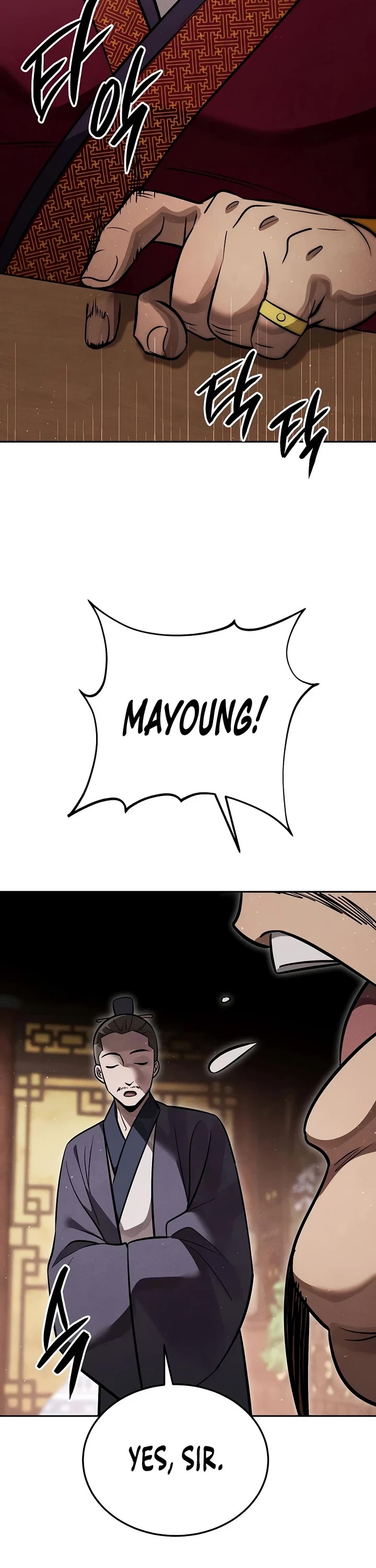 The Divine Demon's Grand Ascension Chapter 57 page 43 - Chapter 57