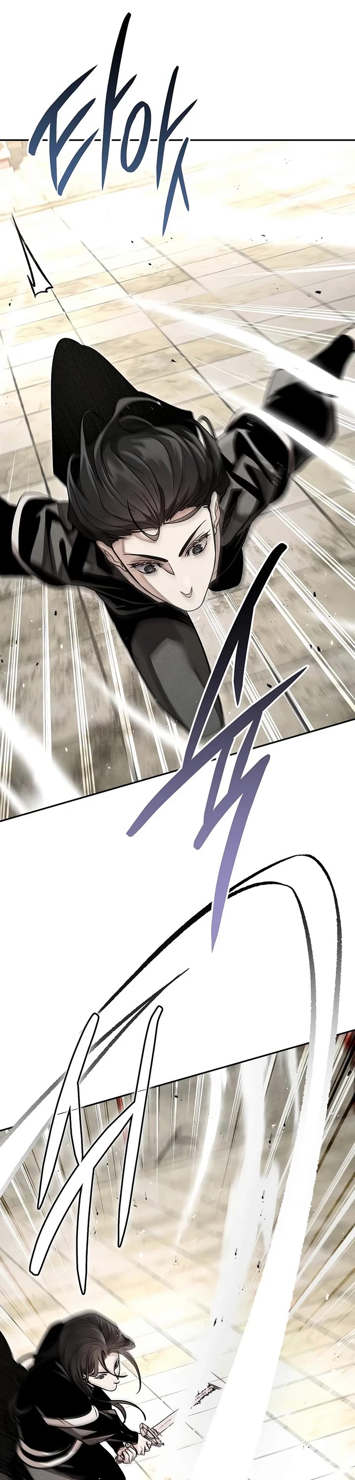 The Divine Demon's Grand Ascension Chapter 58 page 26 - Chapter 58