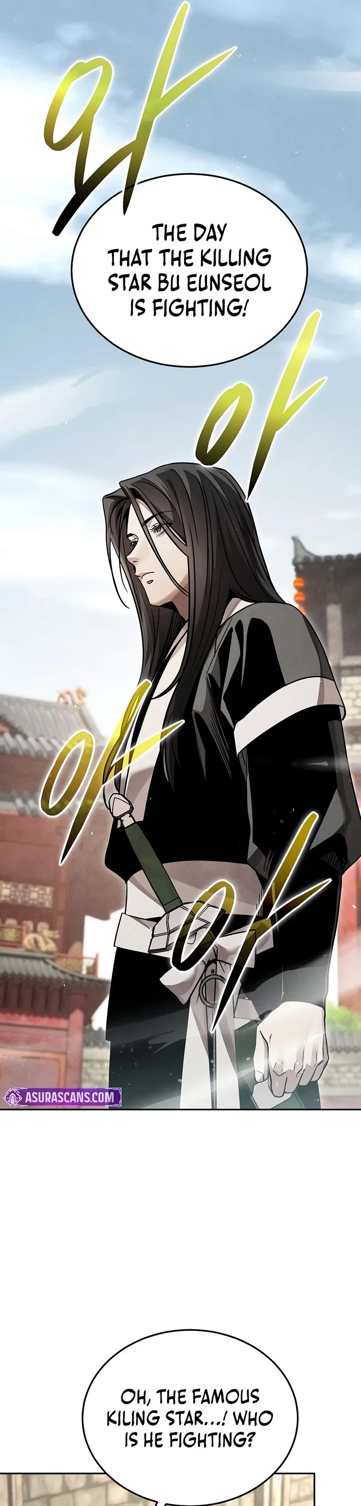The Divine Demon's Grand Ascension Chapter 58 page 3 - Chapter 58