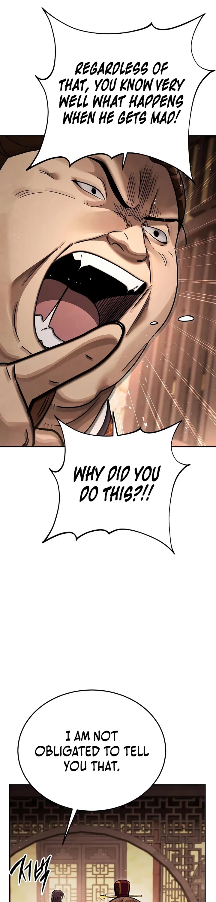 The Divine Demon's Grand Ascension Chapter 58 page 41 - Chapter 58