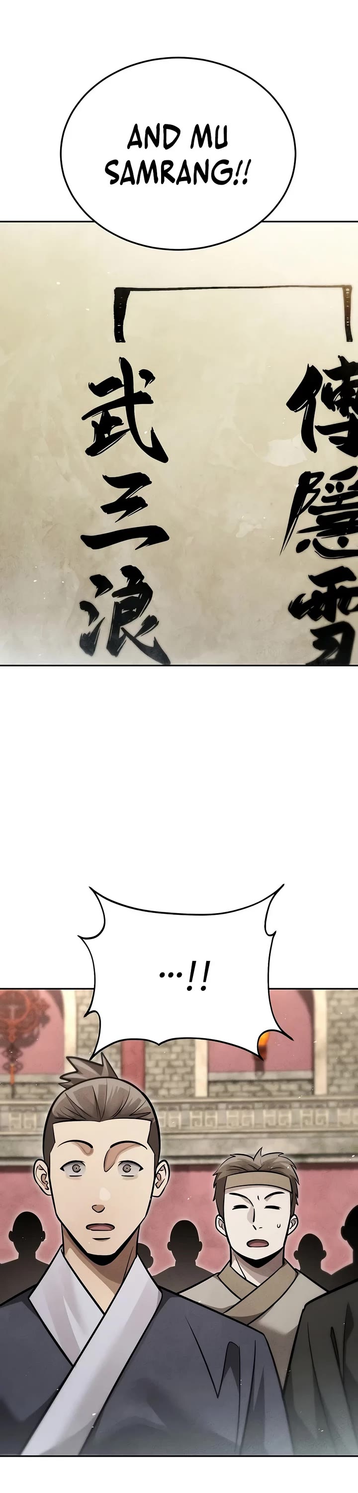 The Divine Demon's Grand Ascension Chapter 58 page 7 - Chapter 58