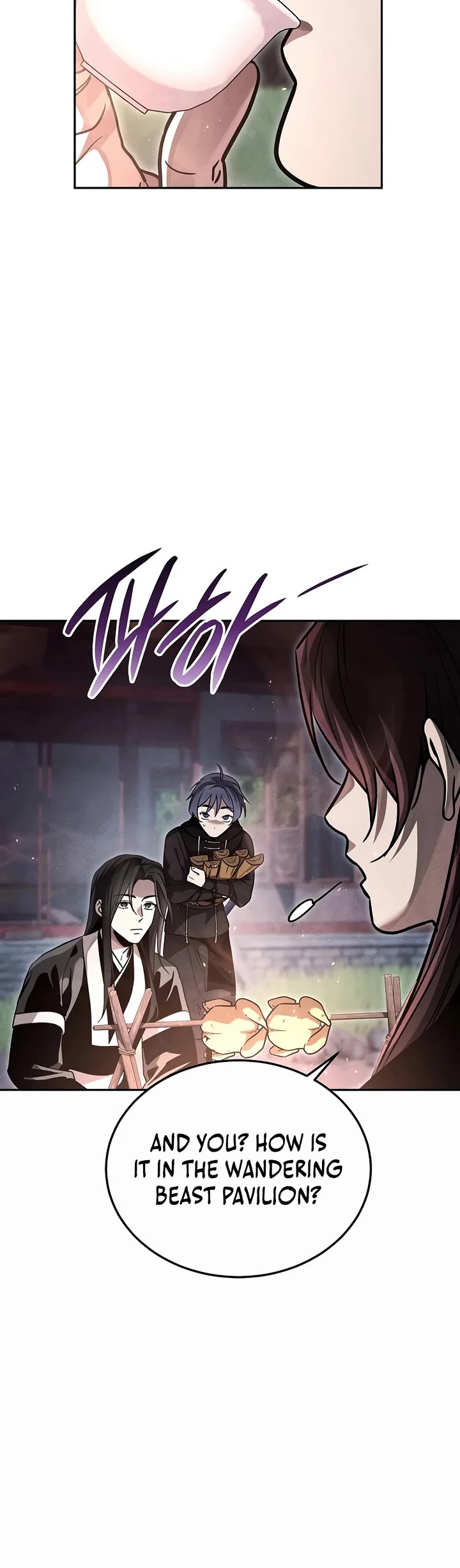 The Divine Demon's Grand Ascension Chapter 59 page 15 - Chapter 59