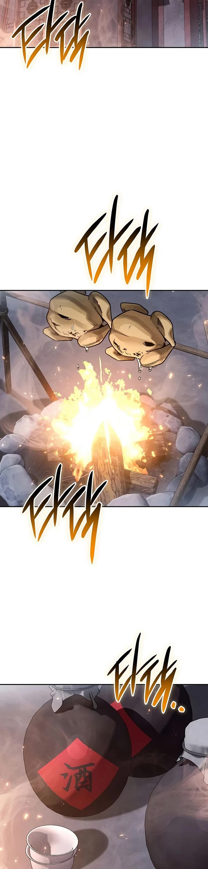 The Divine Demon's Grand Ascension Chapter 59 page 2 - Chapter 59