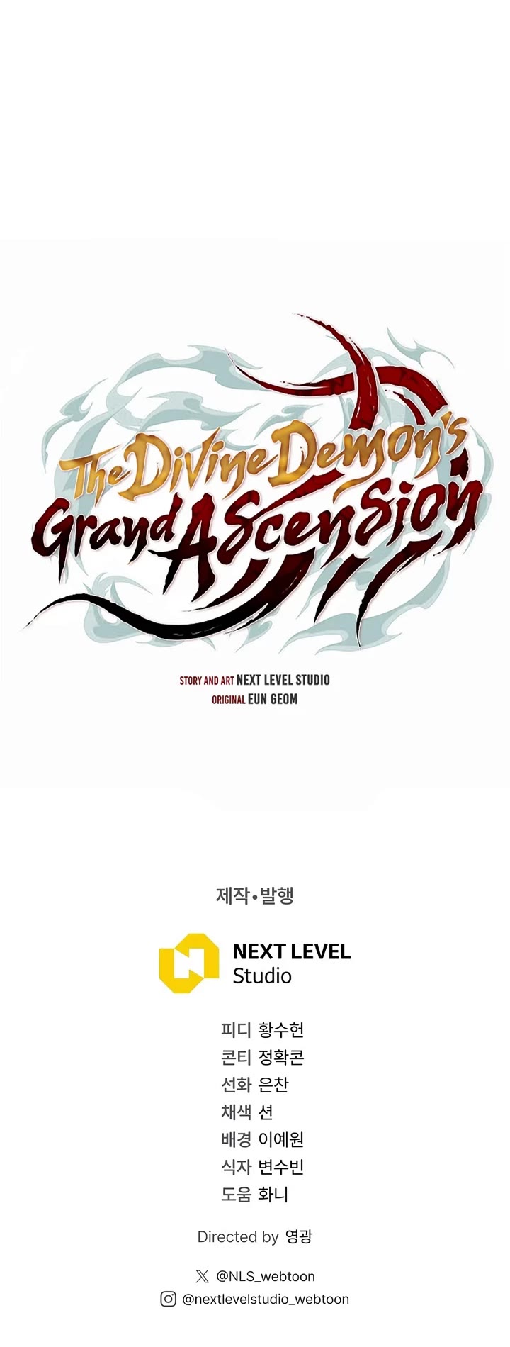 The Divine Demon's Grand Ascension Chapter 59 page 55 - Chapter 59