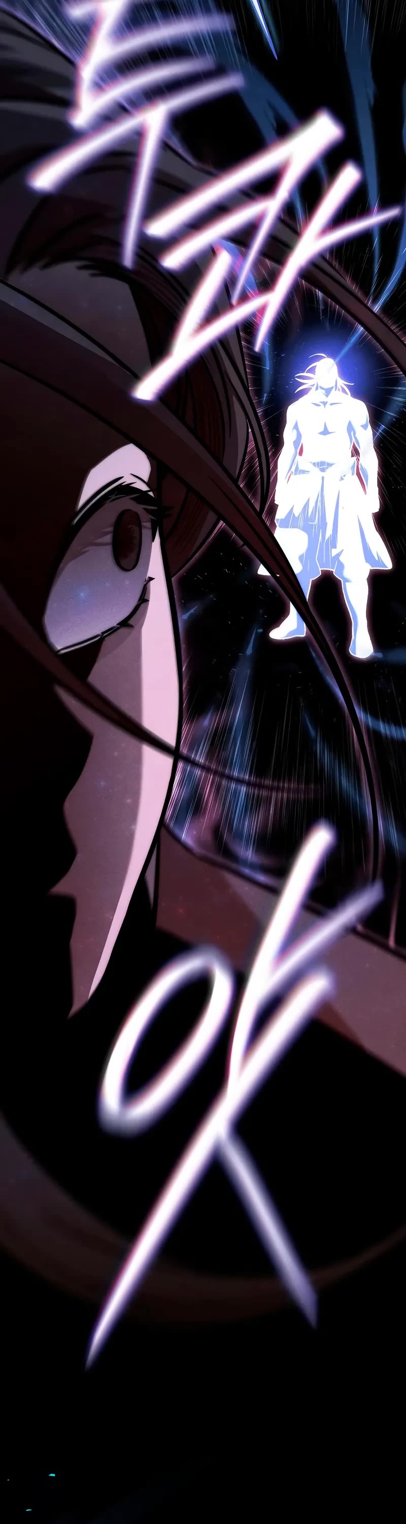 The Divine Demon's Grand Ascension Chapter 6 page 14 - Chapter 6