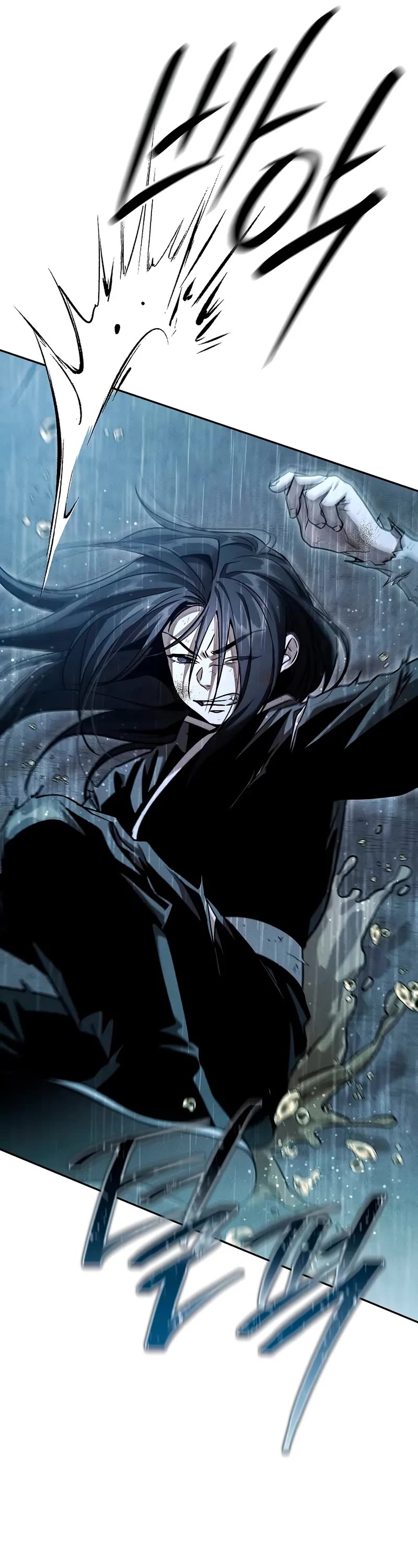 The Divine Demon's Grand Ascension Chapter 6 page 42 - Chapter 6