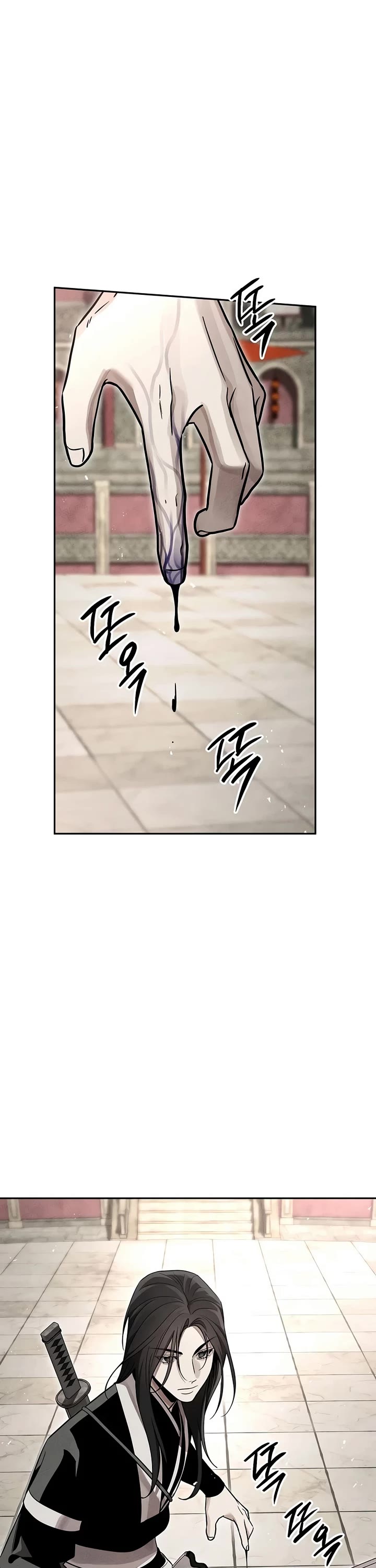 The Divine Demon's Grand Ascension Chapter 60 page 12 - Chapter 60