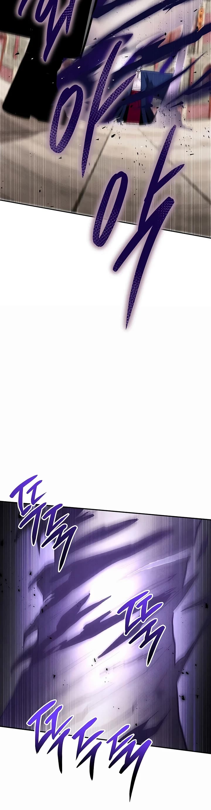 The Divine Demon's Grand Ascension Chapter 60 page 25 - Chapter 60