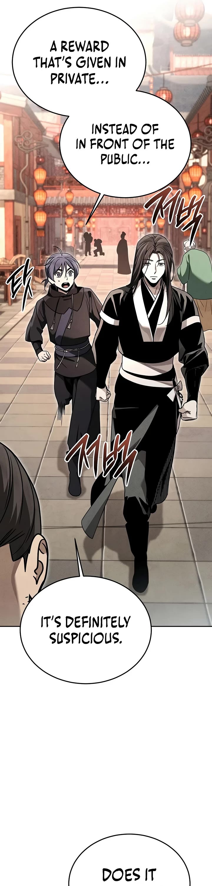 The Divine Demon's Grand Ascension Chapter 61 page 33 - Chapter 61