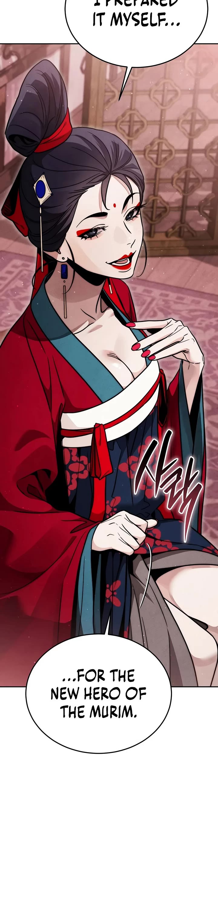 The Divine Demon's Grand Ascension Chapter 62 page 3 - Chapter 62