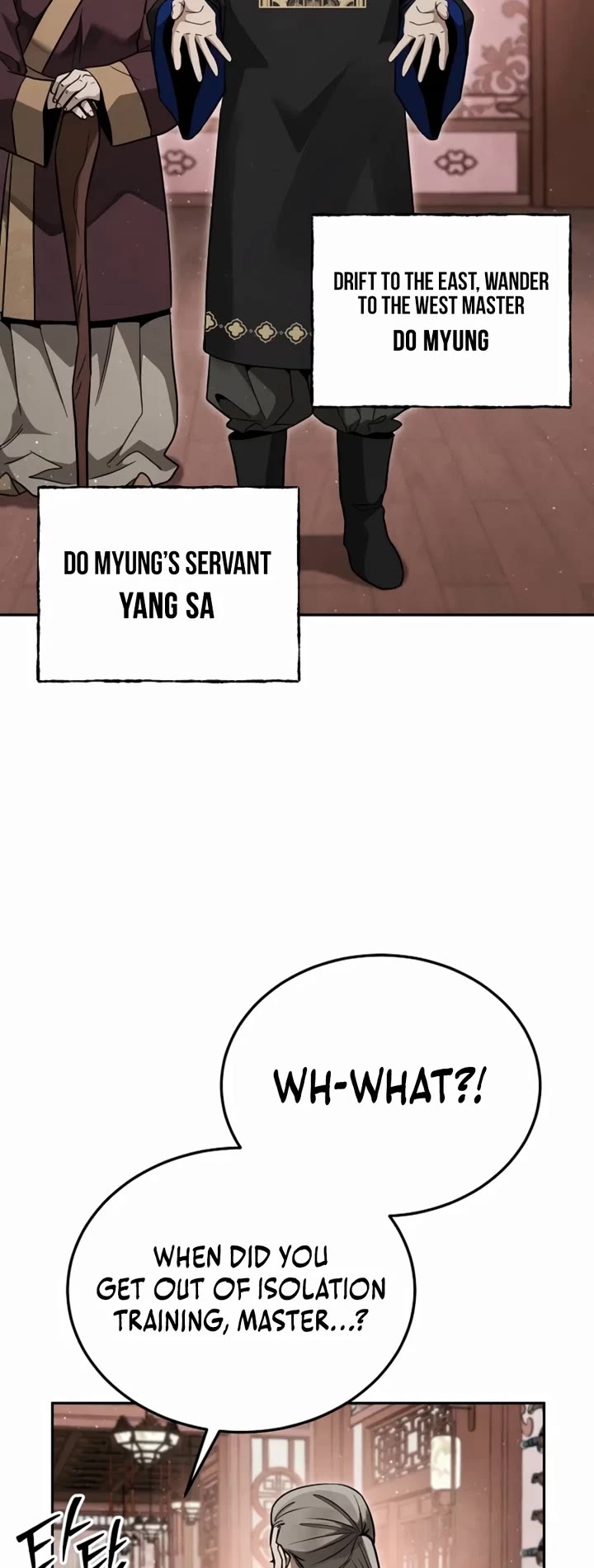 The Divine Demon's Grand Ascension Chapter 63 page 23 - Chapter 63