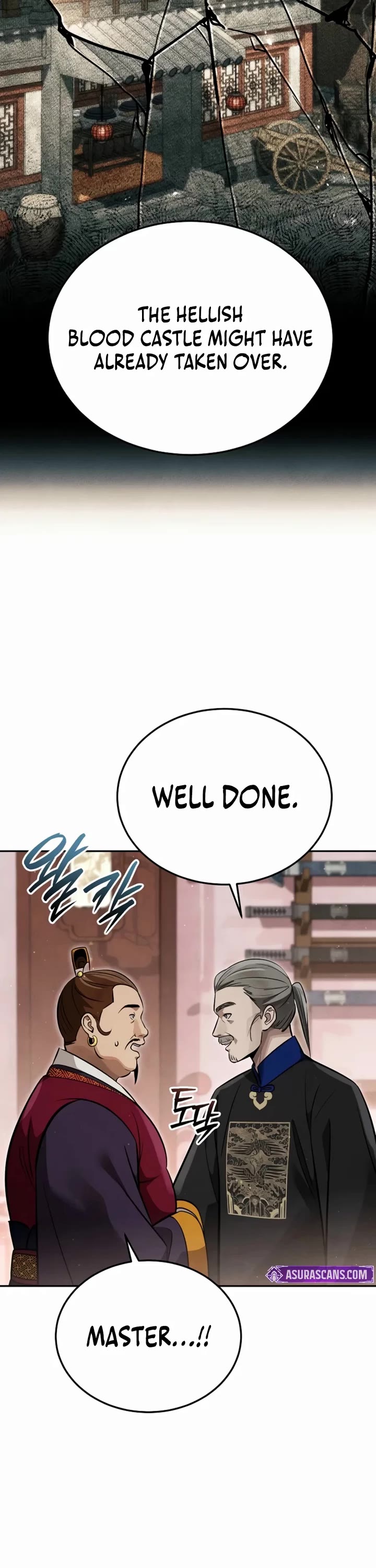 The Divine Demon's Grand Ascension Chapter 63 page 27 - Chapter 63