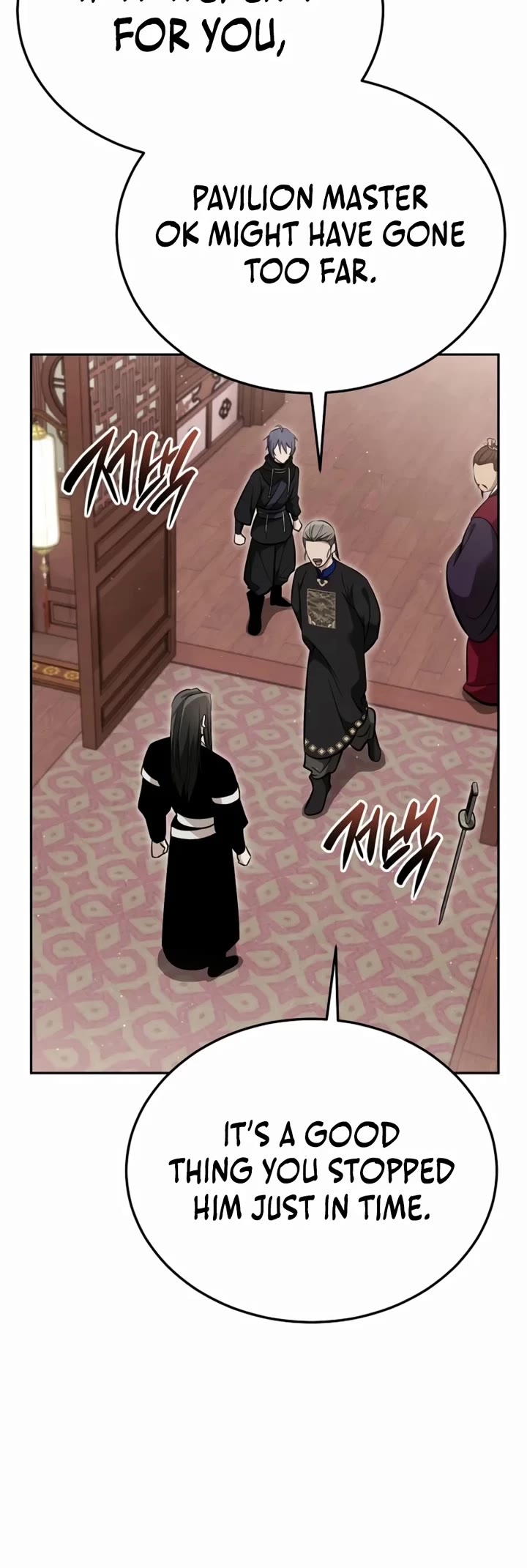 The Divine Demon's Grand Ascension Chapter 63 page 29 - Chapter 63
