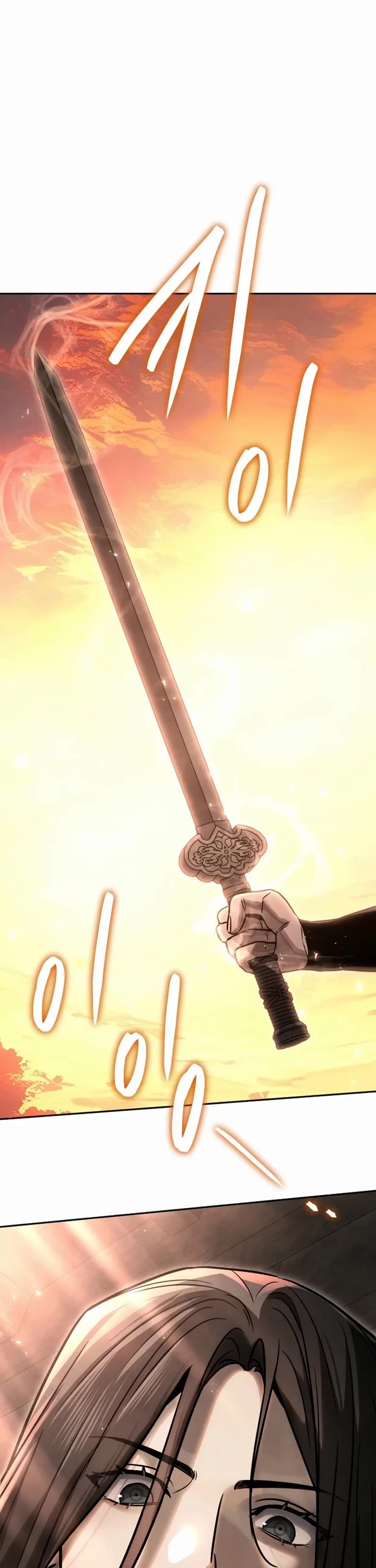 The Divine Demon's Grand Ascension Chapter 63 page 52 - Chapter 63