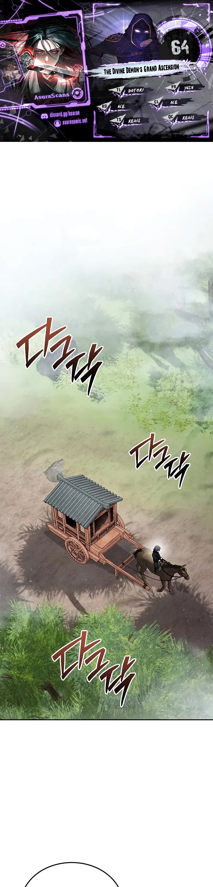 The Divine Demon's Grand Ascension Chapter 64 page 1 - Chapter 64