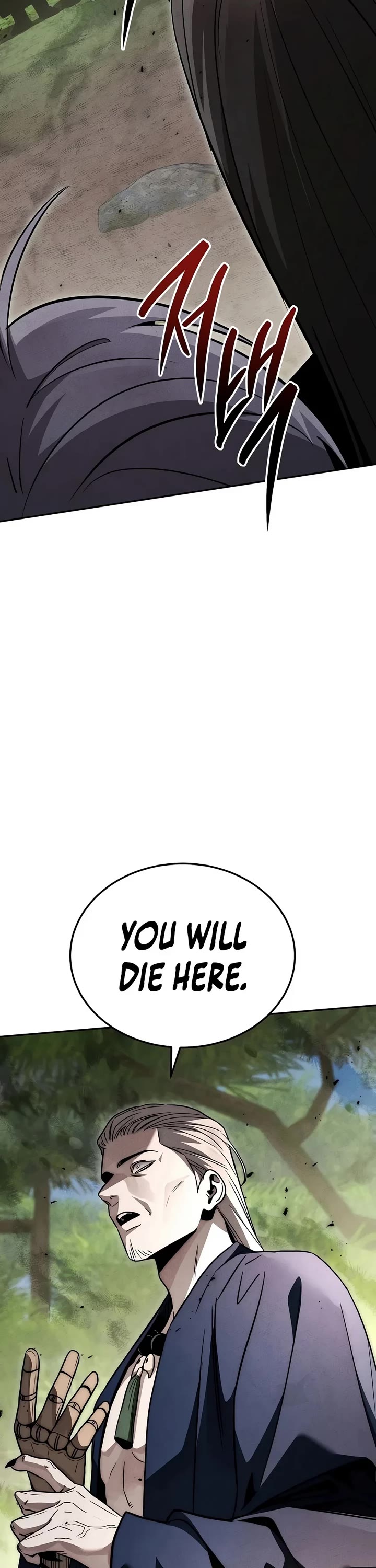 The Divine Demon's Grand Ascension Chapter 64 page 23 - Chapter 64
