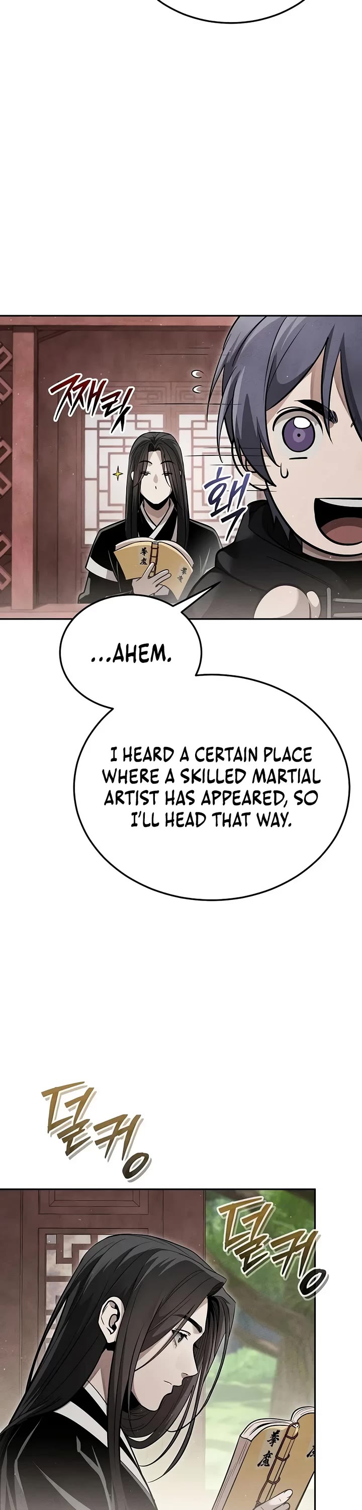 The Divine Demon's Grand Ascension Chapter 64 page 3 - Chapter 64