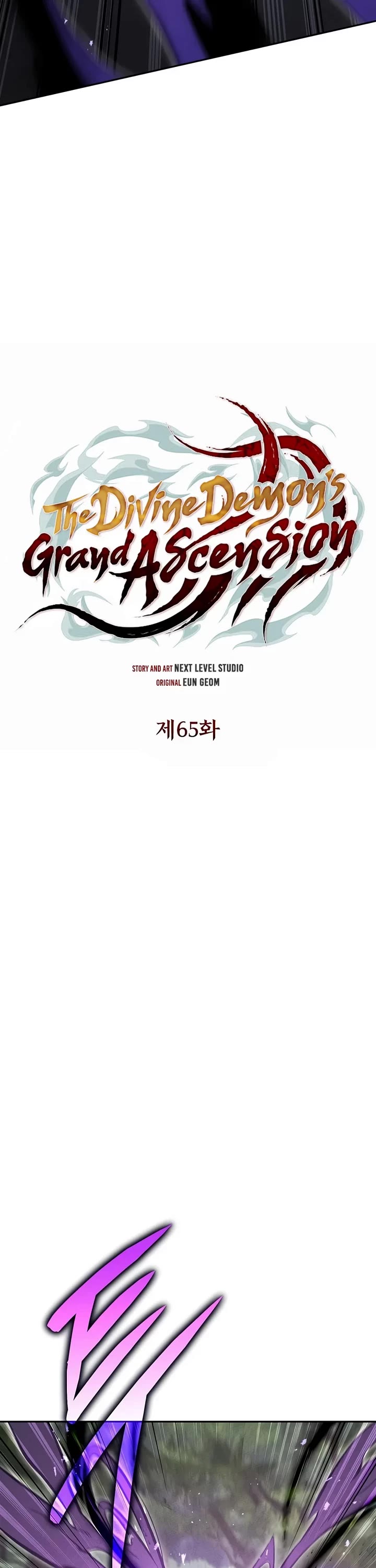 The Divine Demon's Grand Ascension Chapter 65 page 6 - Chapter 65