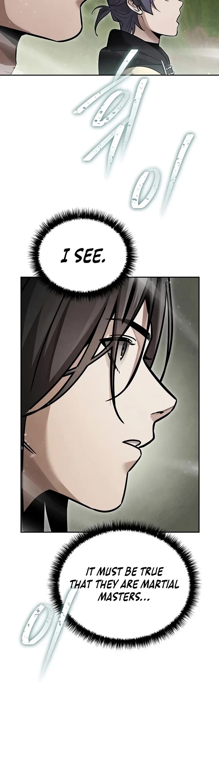 The Divine Demon's Grand Ascension Chapter 66 page 25 - Chapter 66