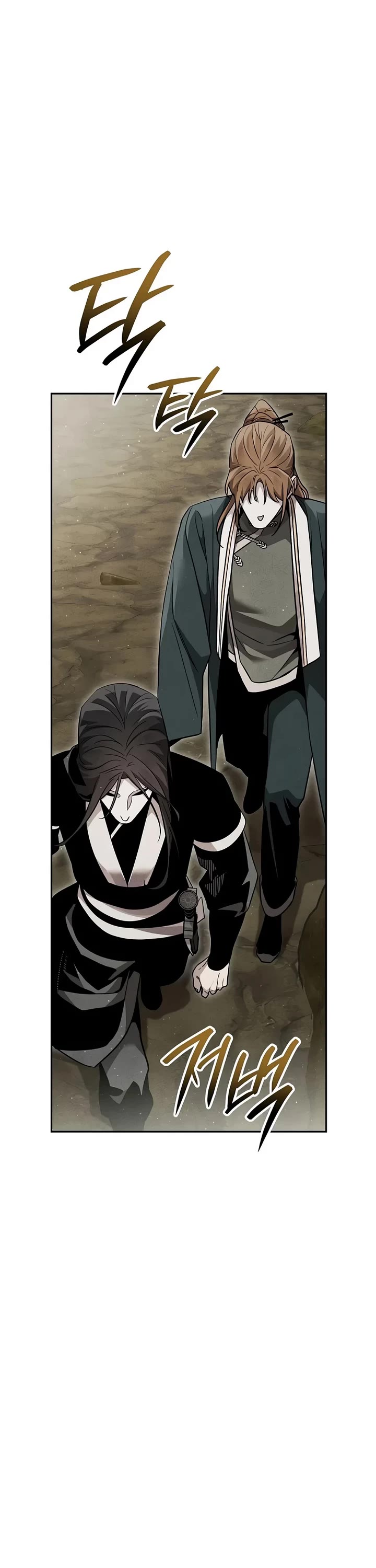 The Divine Demon's Grand Ascension Chapter 66 page 35 - Chapter 66
