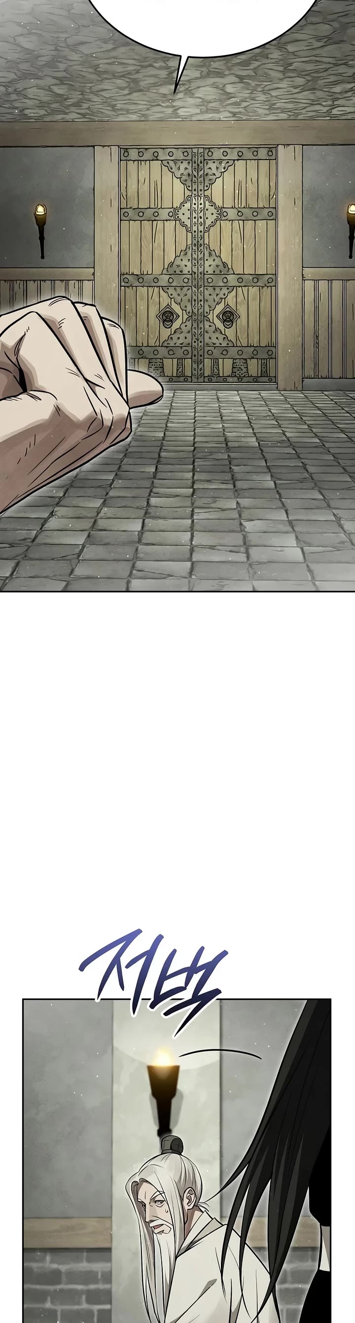 The Divine Demon's Grand Ascension Chapter 67 page 33 - Chapter 67