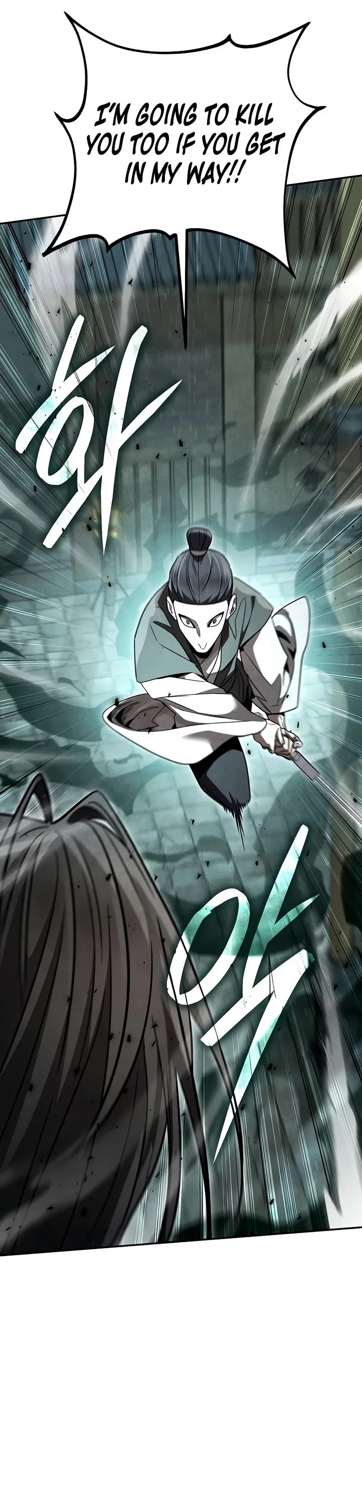 The Divine Demon's Grand Ascension Chapter 68 page 21 - Chapter 68