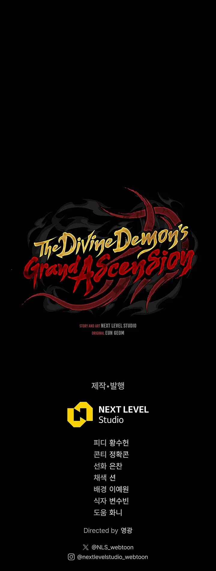 The Divine Demon's Grand Ascension Chapter 68 page 55 - Chapter 68