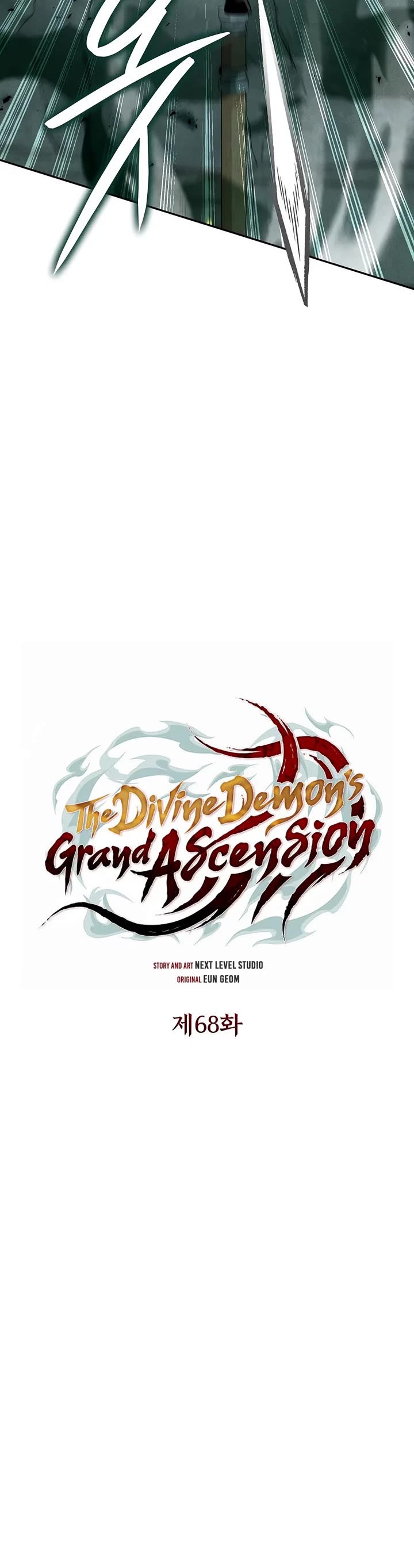 The Divine Demon's Grand Ascension Chapter 68 page 9 - Chapter 68