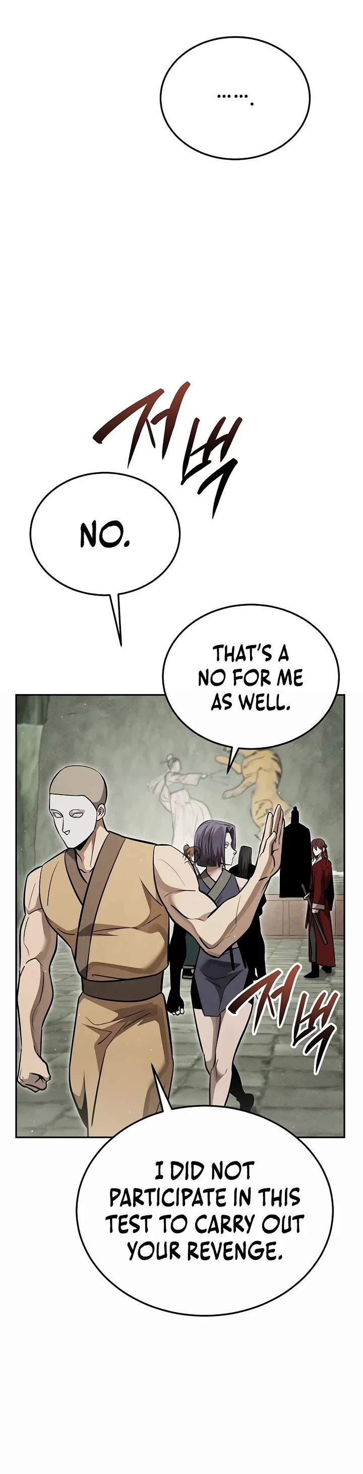 The Divine Demon's Grand Ascension Chapter 69 page 5 - Chapter 69