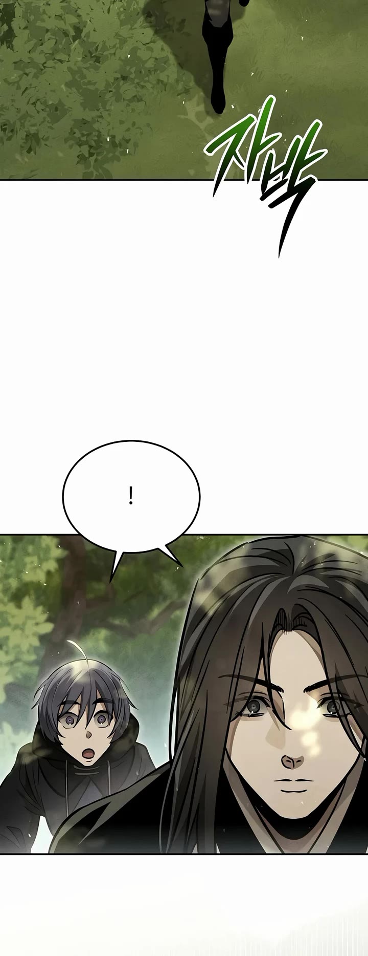 The Divine Demon's Grand Ascension Chapter 69 page 54 - Chapter 69