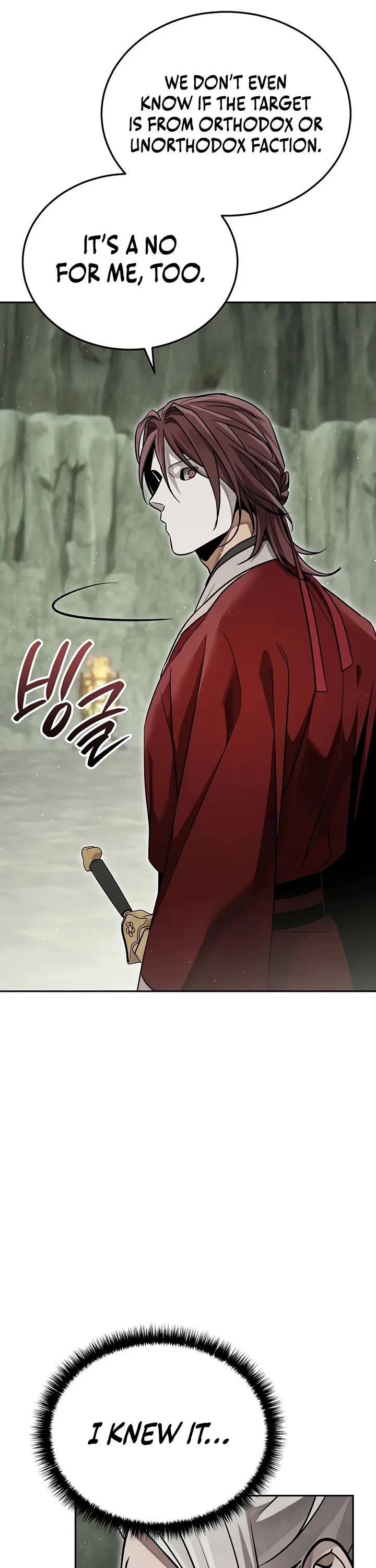 The Divine Demon's Grand Ascension Chapter 69 page 6 - Chapter 69