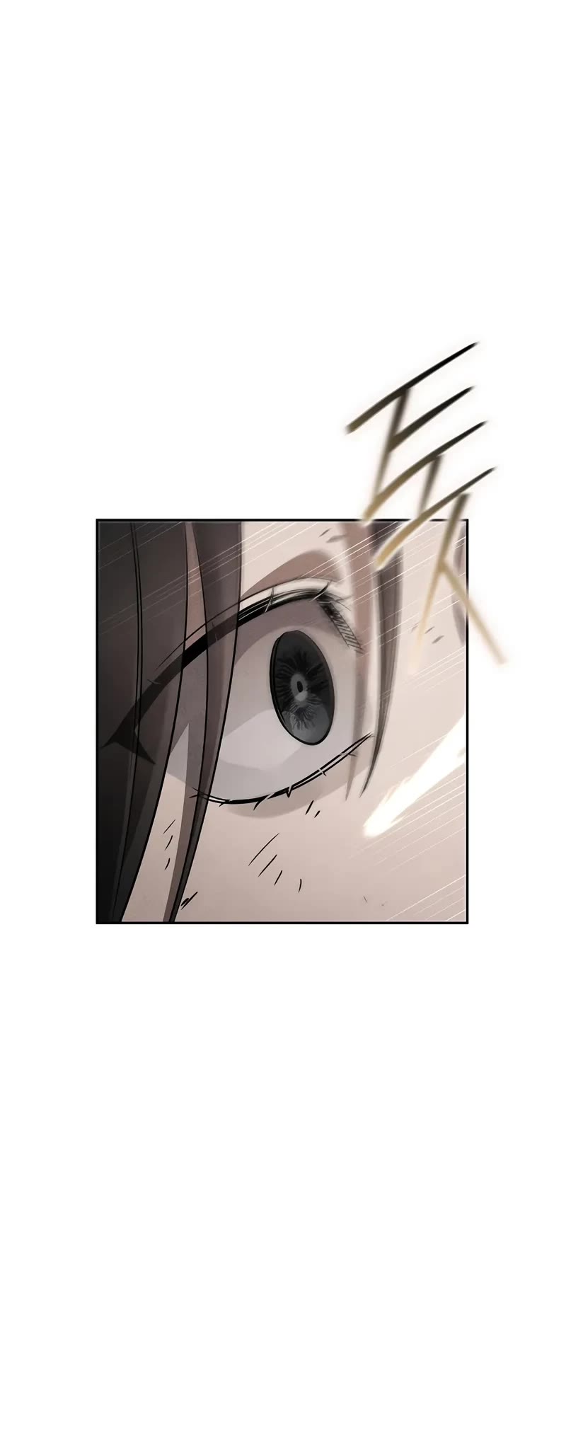 The Divine Demon's Grand Ascension Chapter 7 page 16 - Chapter 7