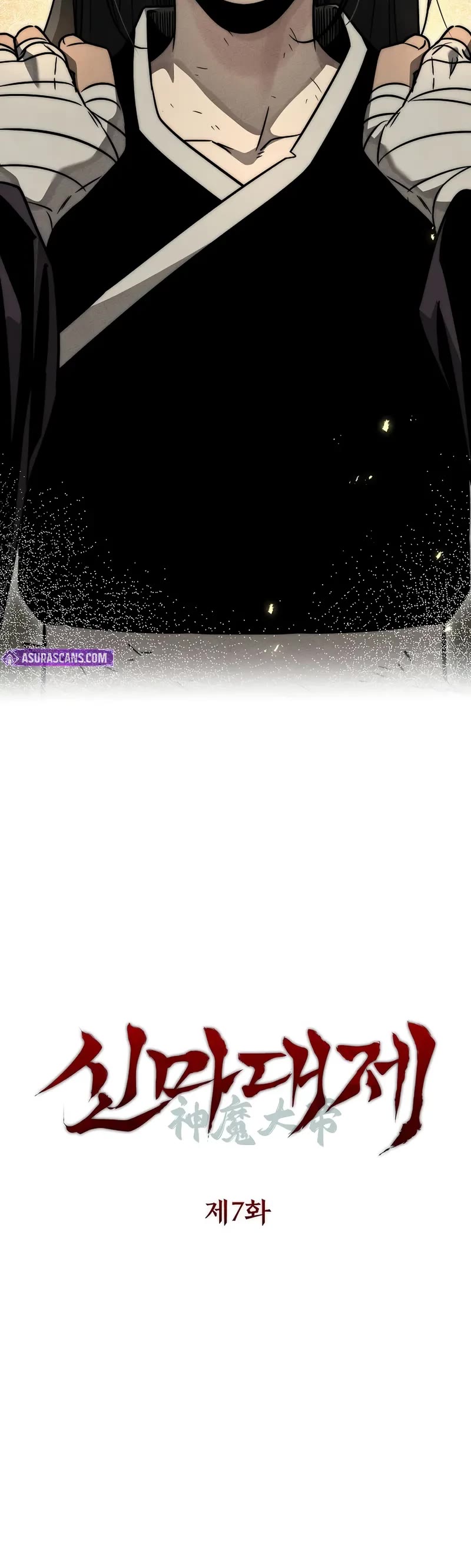 The Divine Demon's Grand Ascension Chapter 7 page 19 - Chapter 7