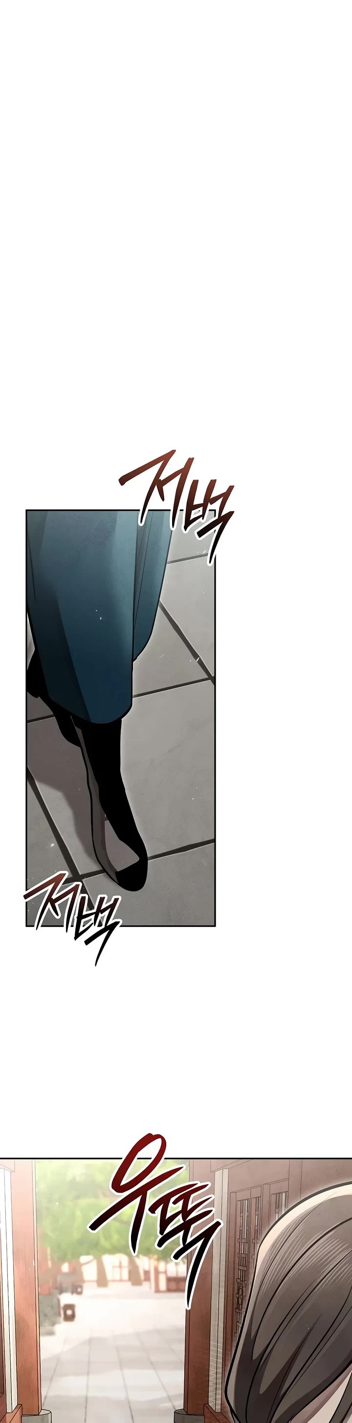 The Divine Demon's Grand Ascension Chapter 70 page 39 - Chapter 70