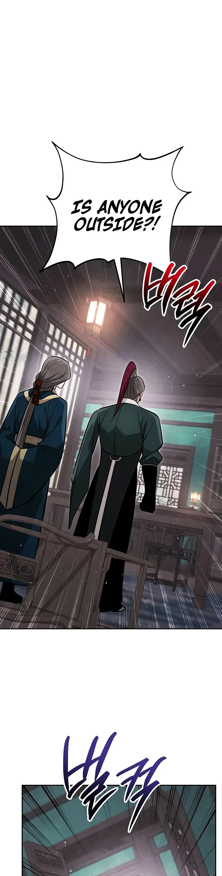The Divine Demon's Grand Ascension Chapter 71 page 44 - Chapter 71