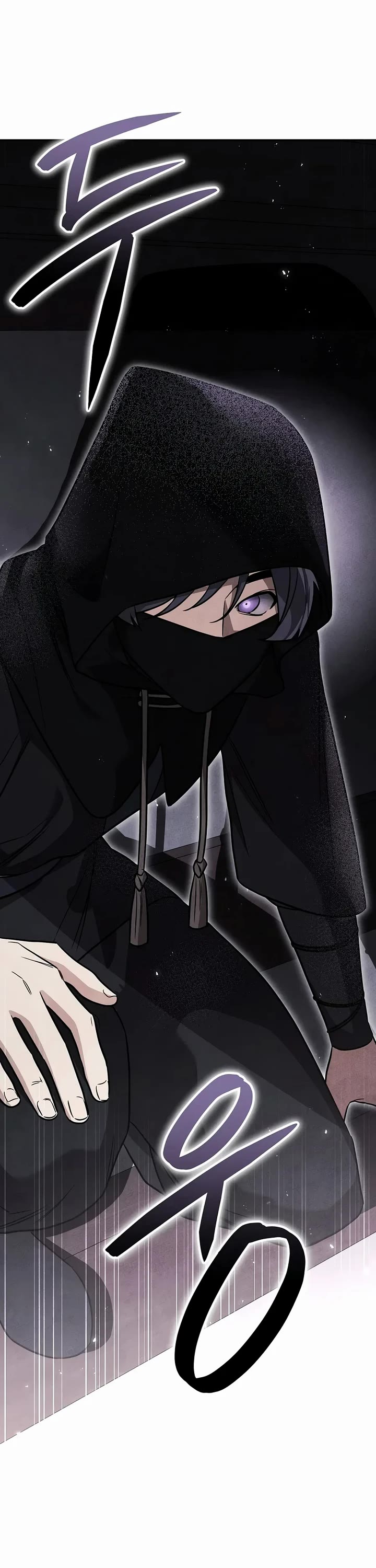 The Divine Demon's Grand Ascension Chapter 71 page 48 - Chapter 71