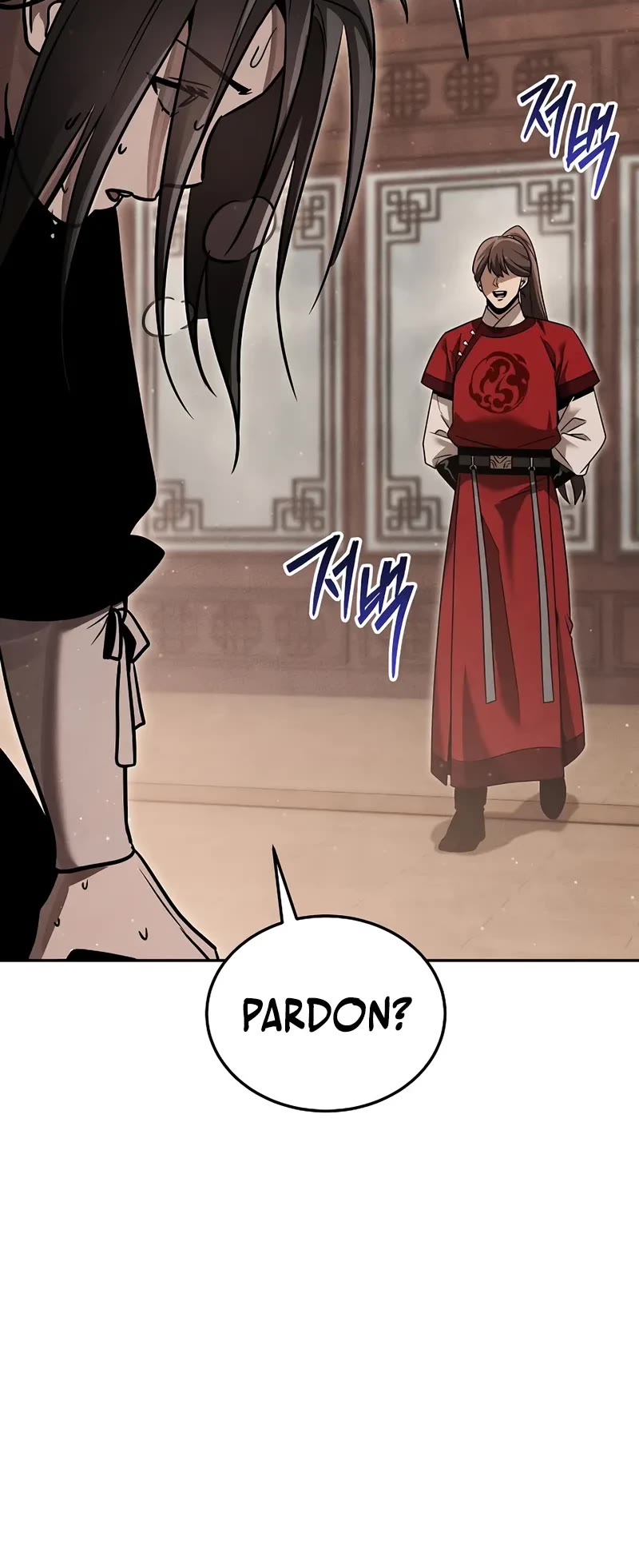 The Divine Demon's Grand Ascension Chapter 8 page 72 - Chapter 8