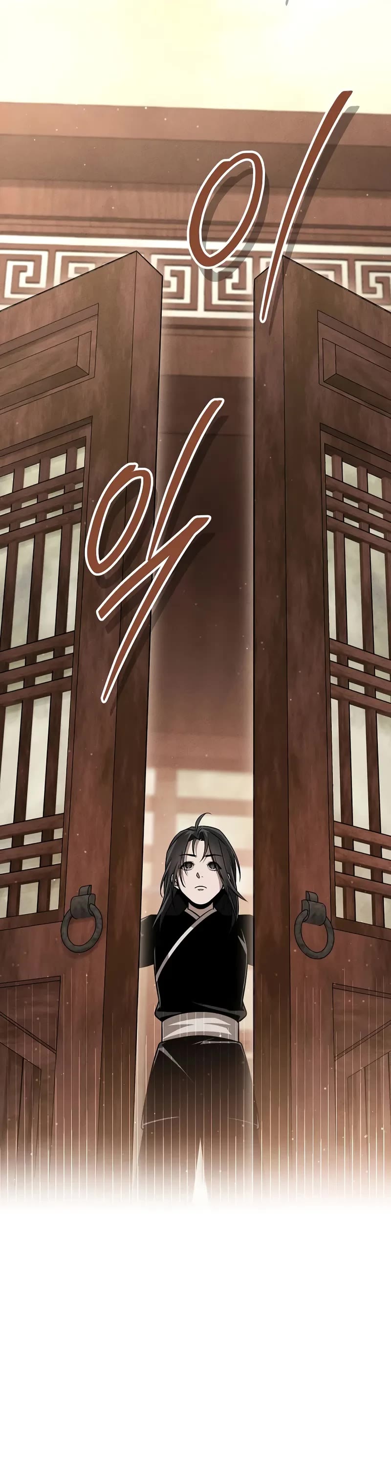 The Divine Demon's Grand Ascension Chapter 8 page 85 - Chapter 8