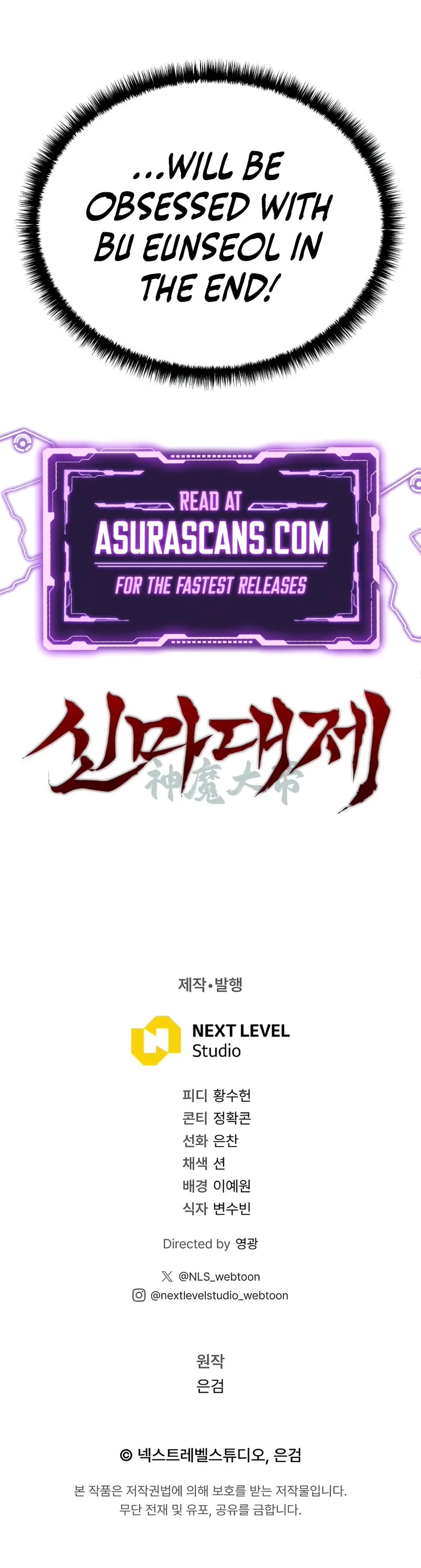 The Divine Demon's Grand Ascension Chapter 8 page 89 - Chapter 8
