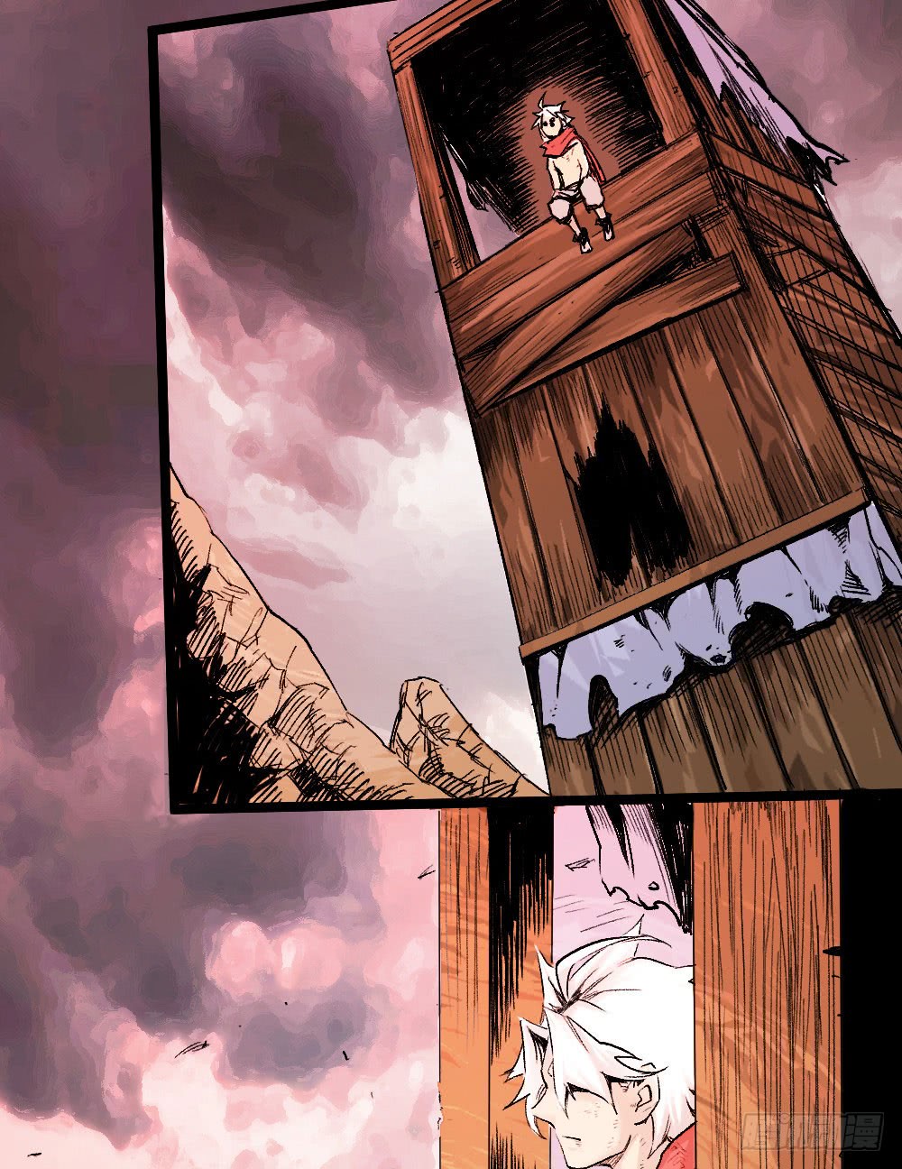 The Doctor's Supremacy Chapter 10 page 15 - Chapter 10: The Strongest Doctor!
