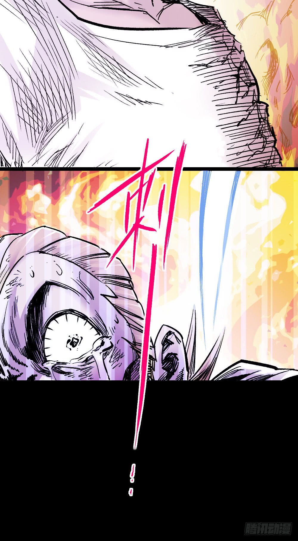 The Doctor's Supremacy Chapter 10 page 32 - Chapter 10: The Strongest Doctor!