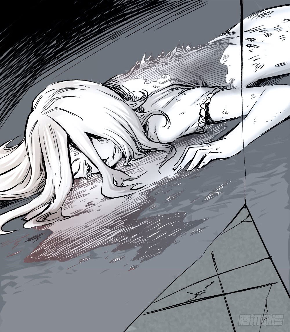 The Doctor's Supremacy Chapter 10 page 39 - Chapter 10: The Strongest Doctor!