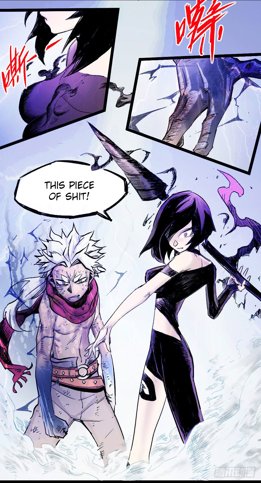 The Doctor's Supremacy Chapter 10 page 5 - Chapter 10: The Strongest Doctor!