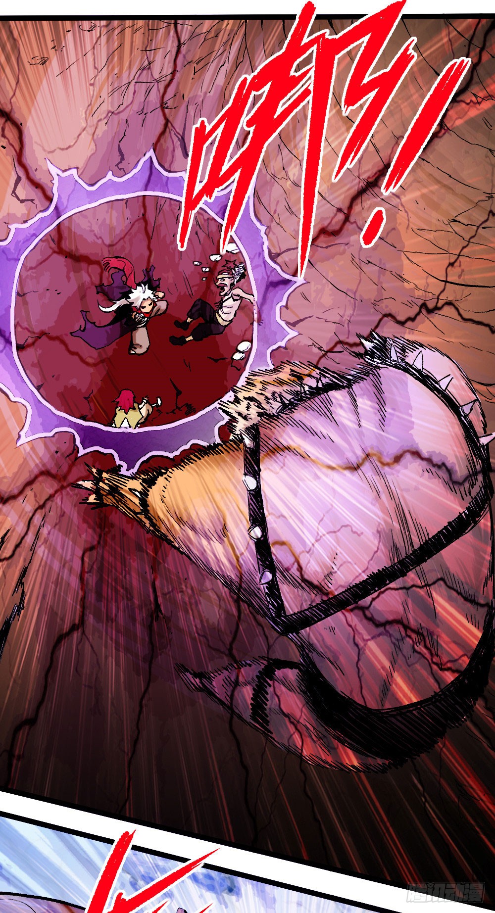 The Doctor's Supremacy Chapter 10 page 63 - Chapter 10: The Strongest Doctor!