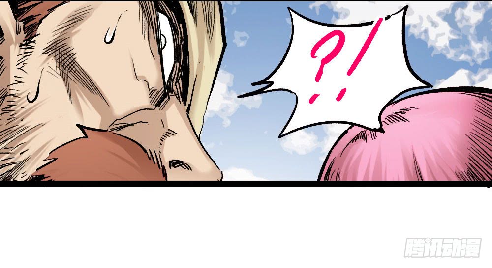The Doctor's Supremacy Chapter 10 page 71 - Chapter 10: The Strongest Doctor!